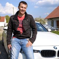 Отзыв от Демьян - DTV виза